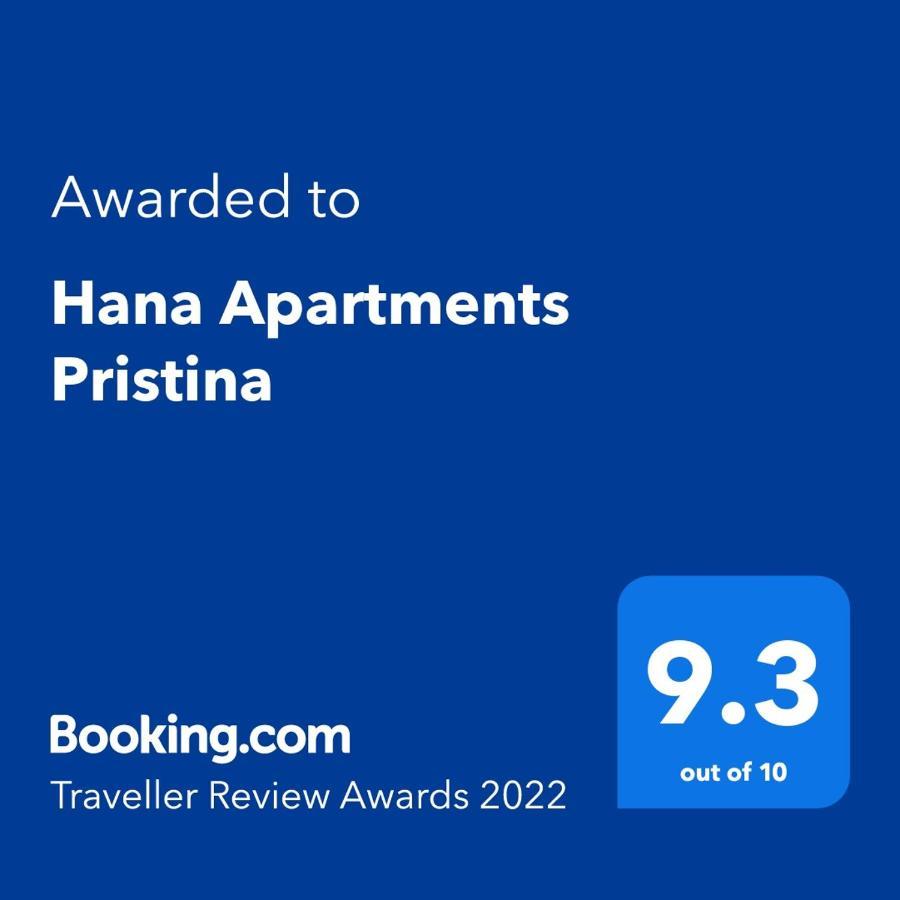 Hana Apartments Prishtina بريشتاين المظهر الخارجي الصورة